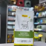 Josera Gastrointestinal Supportive For Adults 2kg